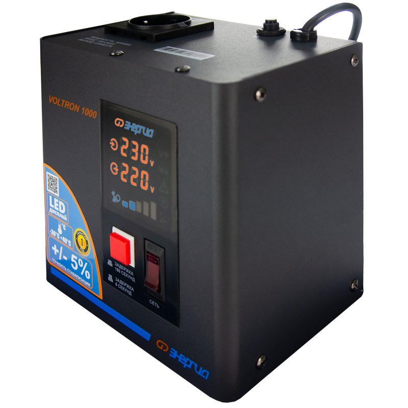 Энергия VOLTRON 1000 5%