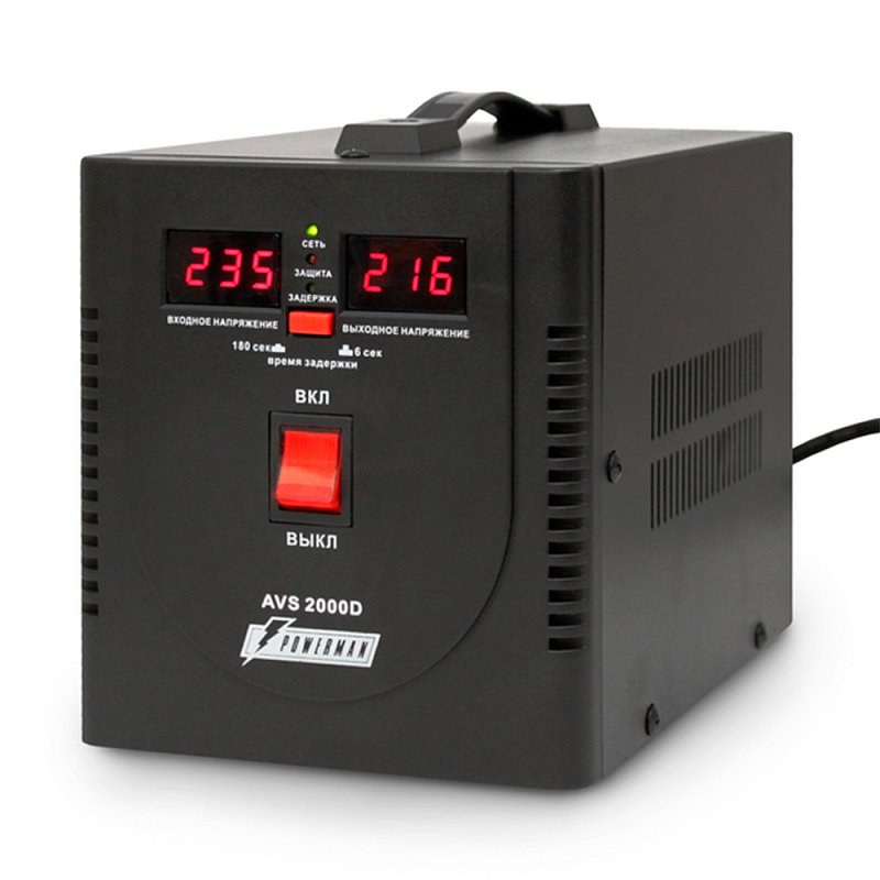 POWERMAN AVS 2000D BLACK