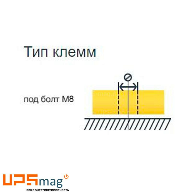 Аккумулятор Yellow HRL 12-150