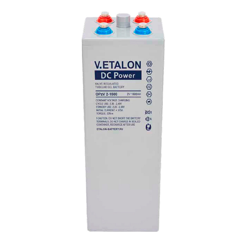 Аккумулятор V.Etalon 2-1500