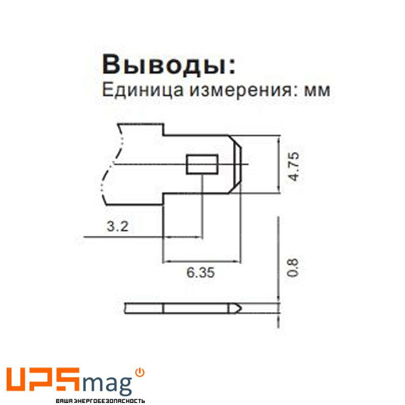Аккумулятор LEOCH DJW 6-6.0
