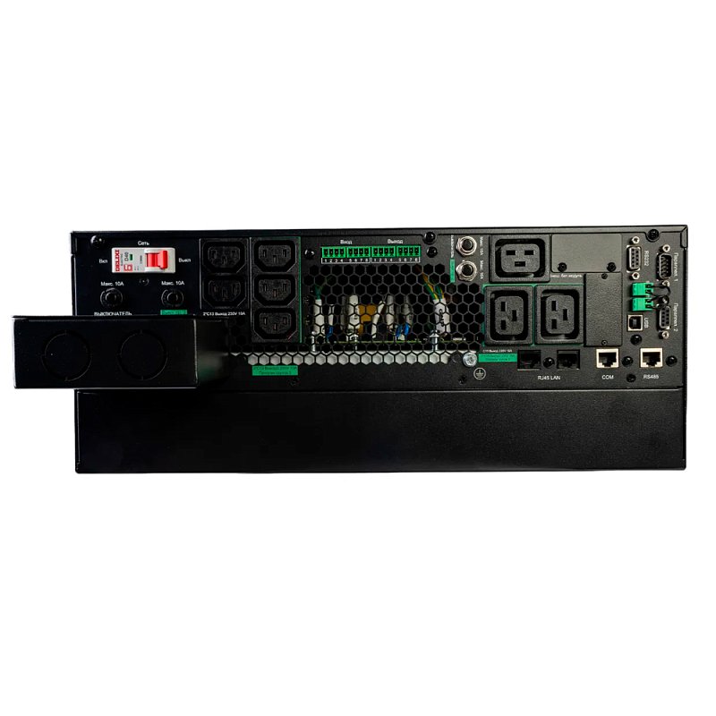 Systeme Electric SRTSE8KRTXLIG2