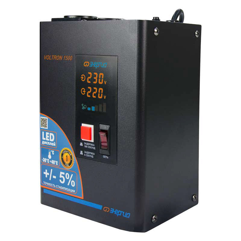 Энергия VOLTRON 1500 5%