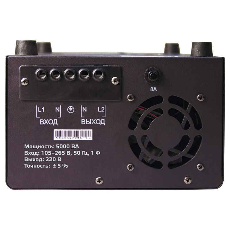 Энергия VOLTRON 5000 5%