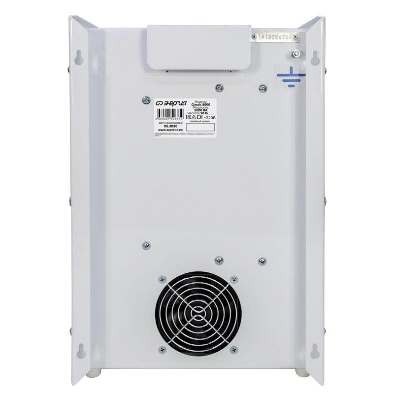 Энергия Classic 5000 ВА