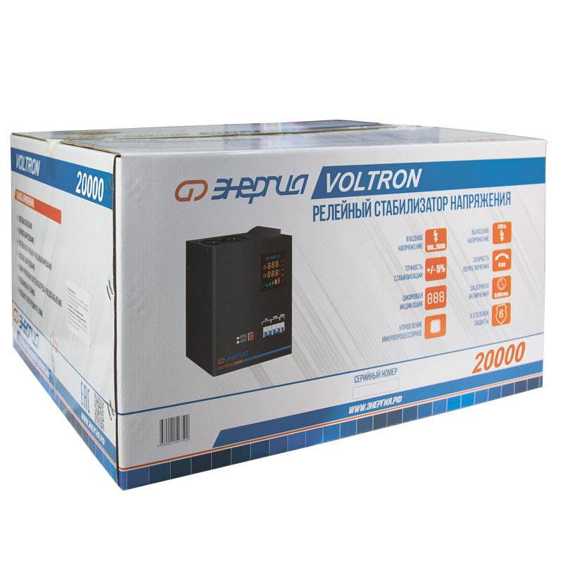 Энергия VOLTRON 20000 5%
