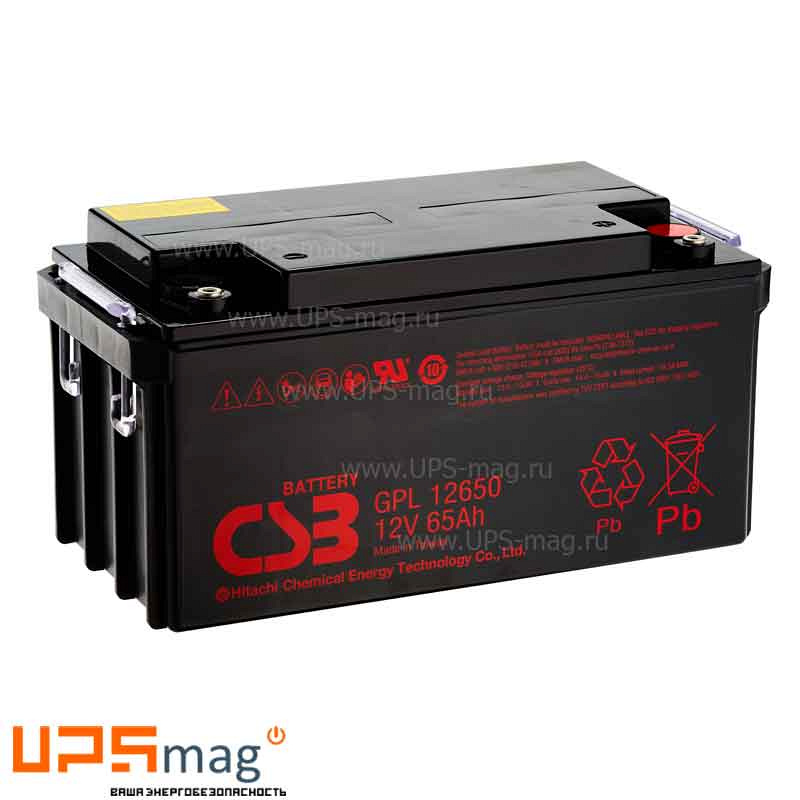 Аккумулятор CSB GPL 12650