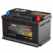 RDrive PHANTOM DIESEL MF EUD-075072LB3
