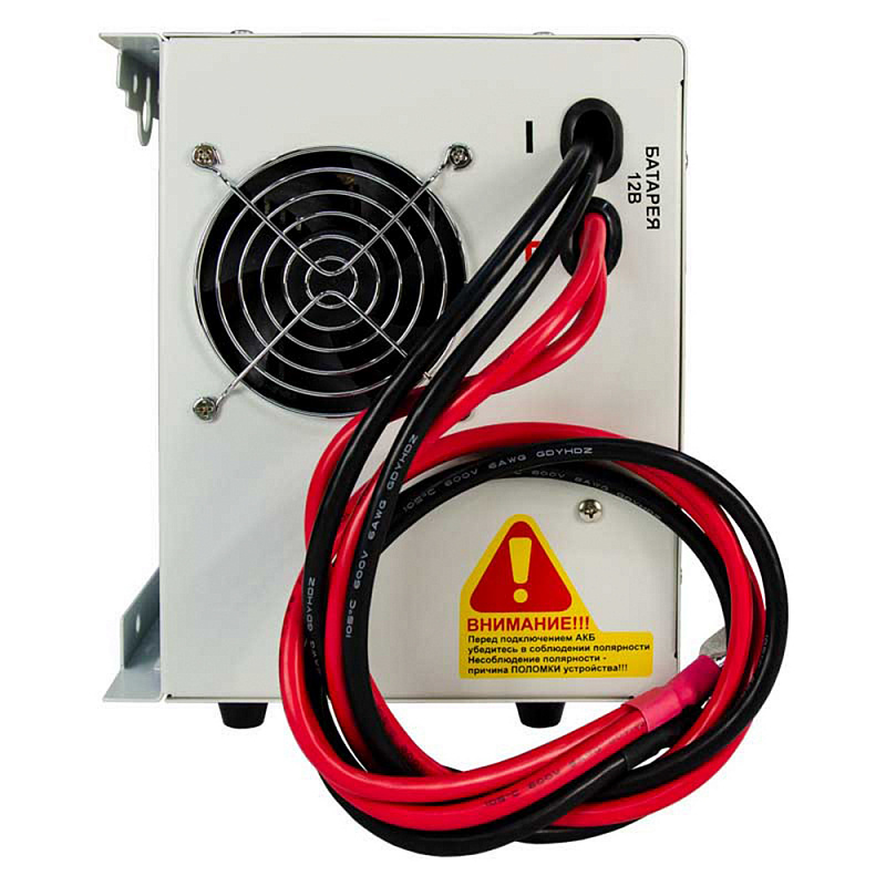 Энергия Про 1700