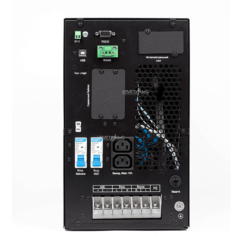 ИБП ИМПУЛЬС ФОРА 6000 H