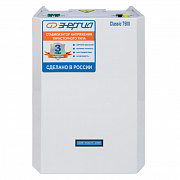 Энергия Classic 7500 ВА