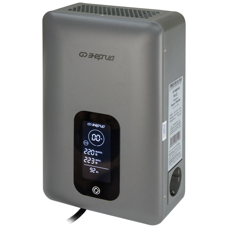 Энергия Expert 1000