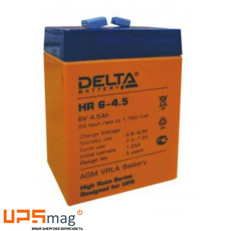 Delta HR 6-4.5