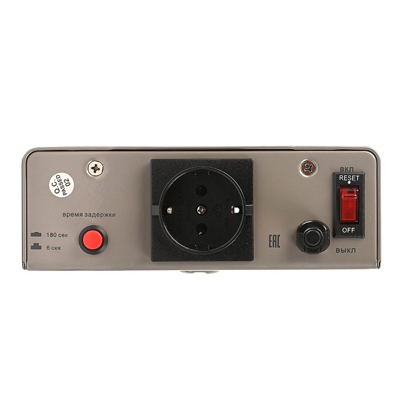 POWERMAN AVS-500S Silver