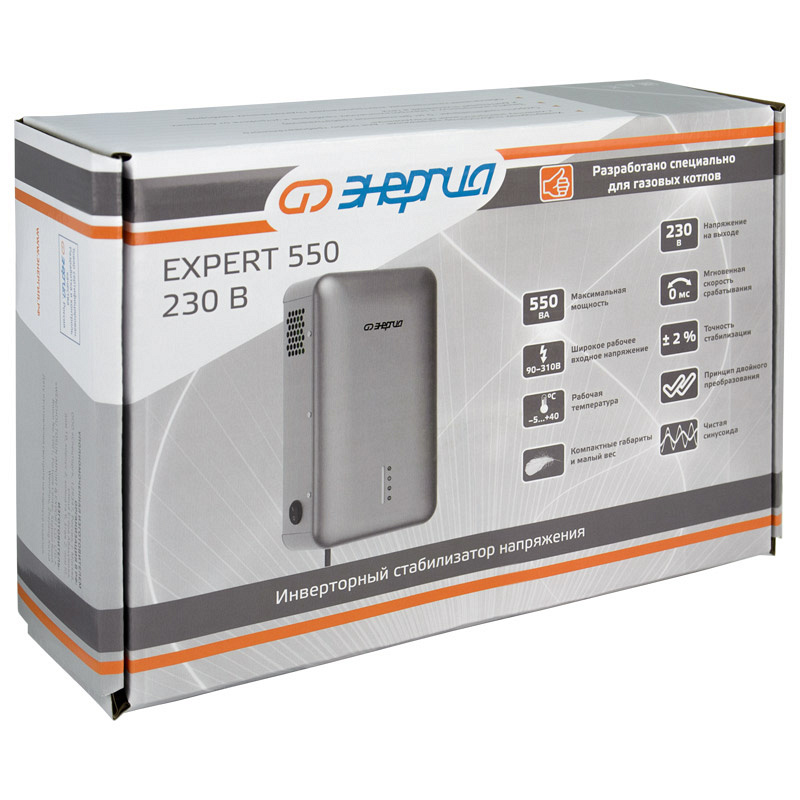 Энергия Expert 550 230В