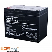 Аккумулятор CyberPower RC12-75
