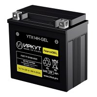 ИРКУТ YTX14H-GEL