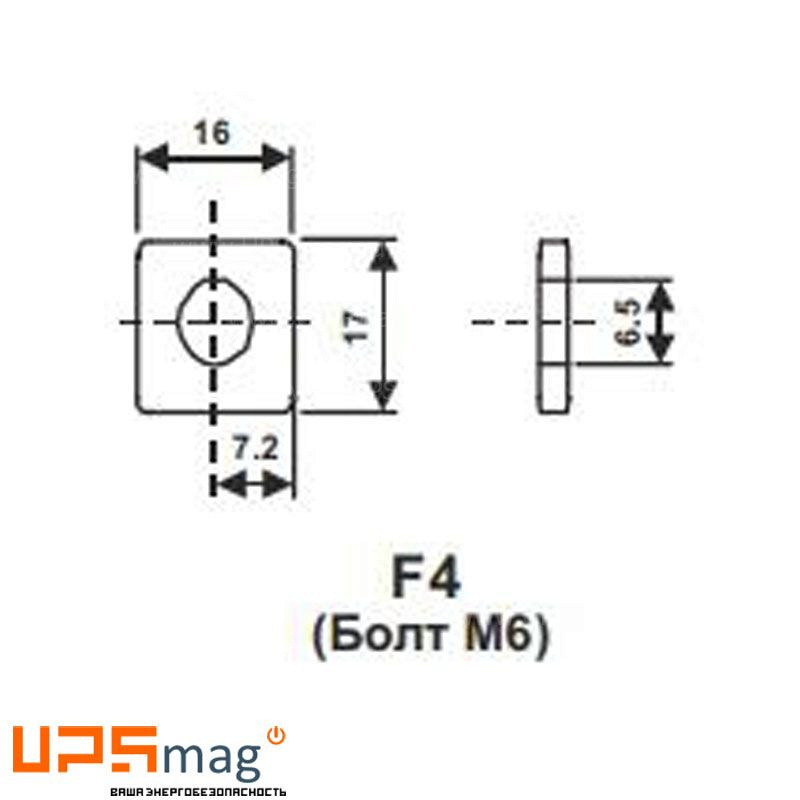 Аккумулятор WBR HR 12170W