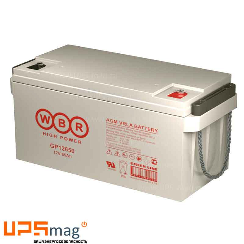 Аккумулятор WBR GP12650