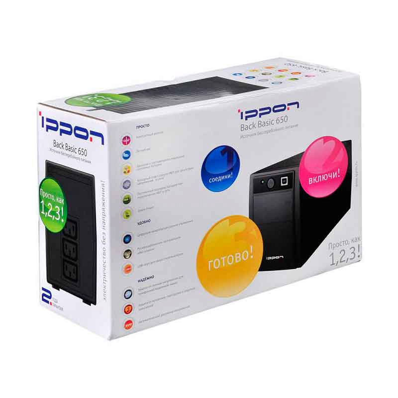 Ippon Back Basic 1050