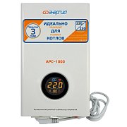 Энергия АРС 1000 для котлов +/-4%