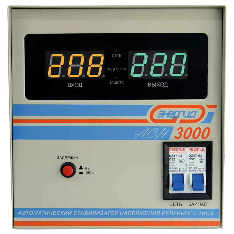 Энергия АСН 3000