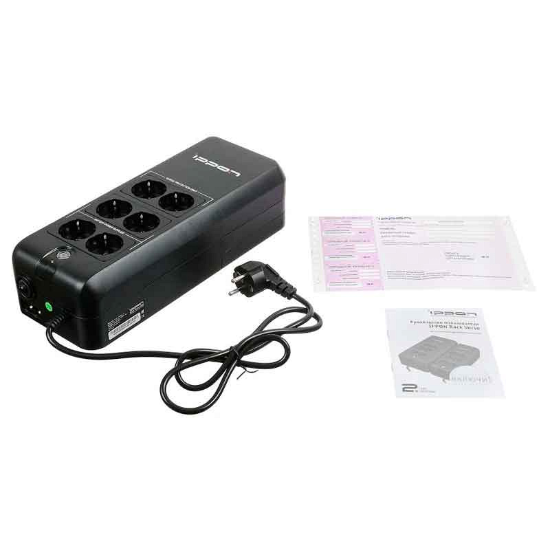 Ippon Back Verso 600