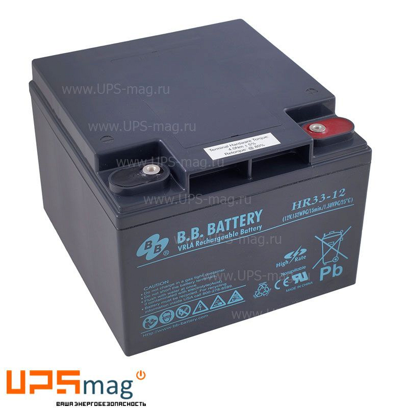 Аккумулятор BB Battery HR33-12