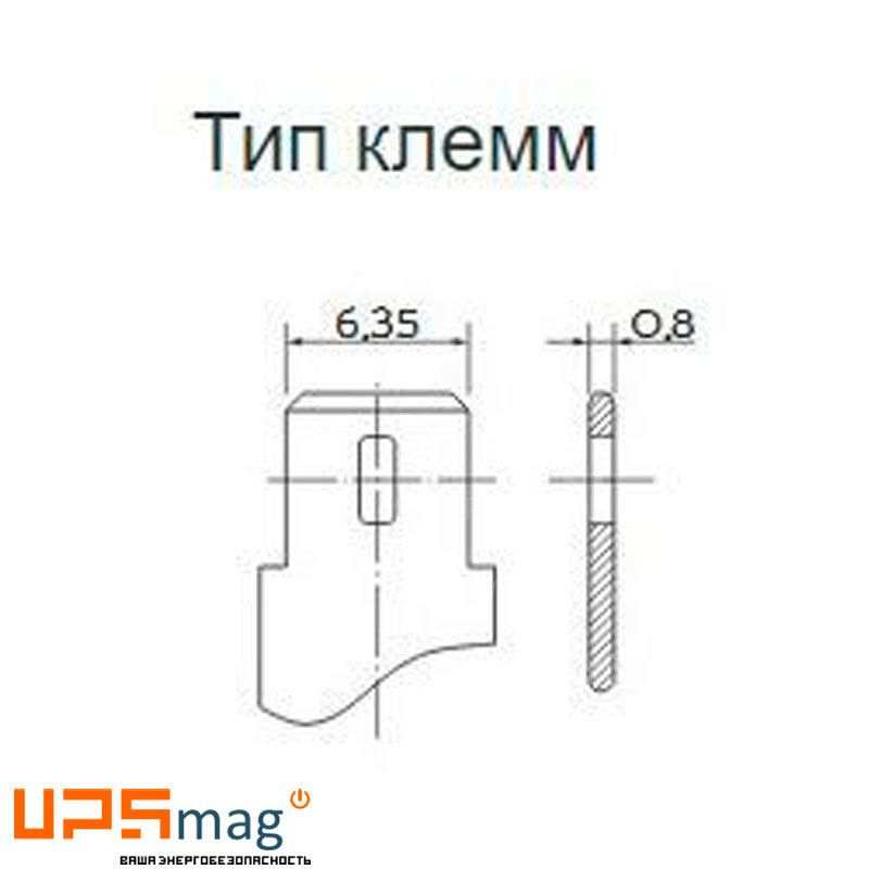Аккумулятор Yellow HR 12-12