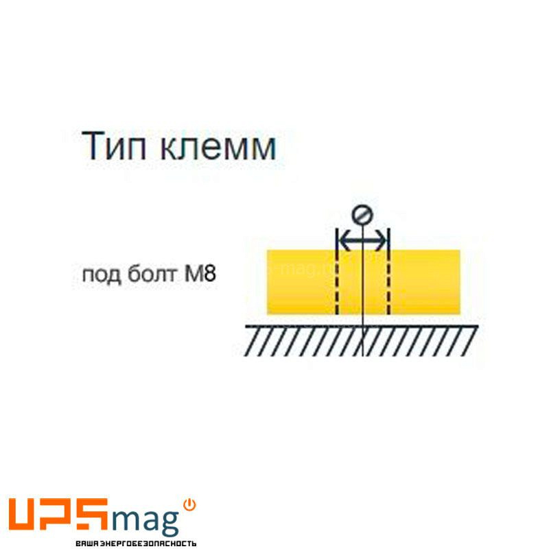 Аккумулятор Yellow HRL 12-120