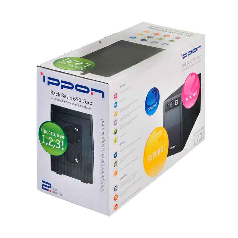 Ippon Back Basic 650 Euro