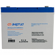 Энергия HR 12330W 85Ач 