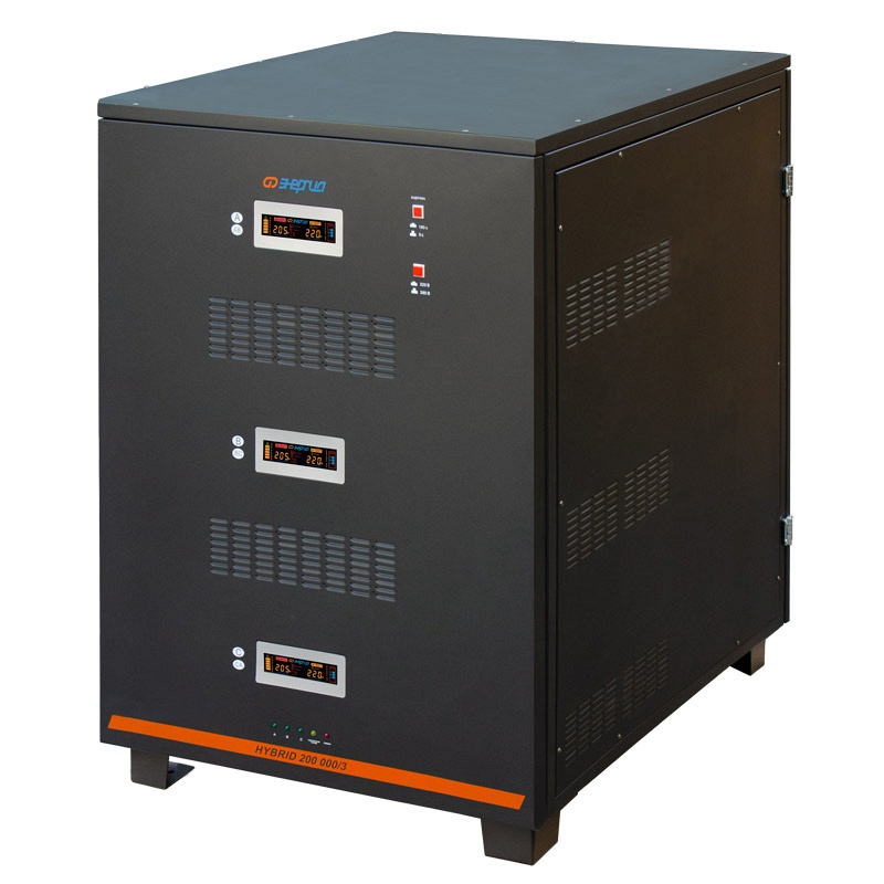 Энергия Hybrid II 200000