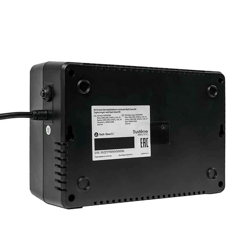 Systeme Electric BVSE400RS