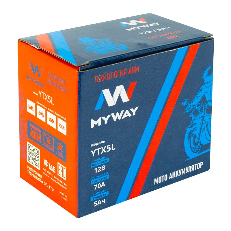 MYWAY BIKE YTX5L