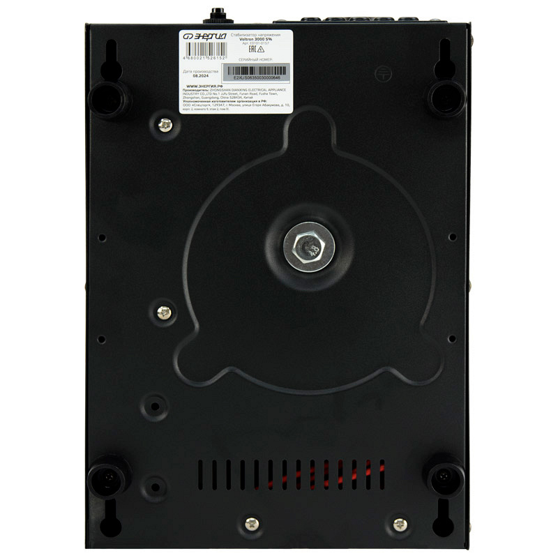 Энергия VOLTRON 3000 5%