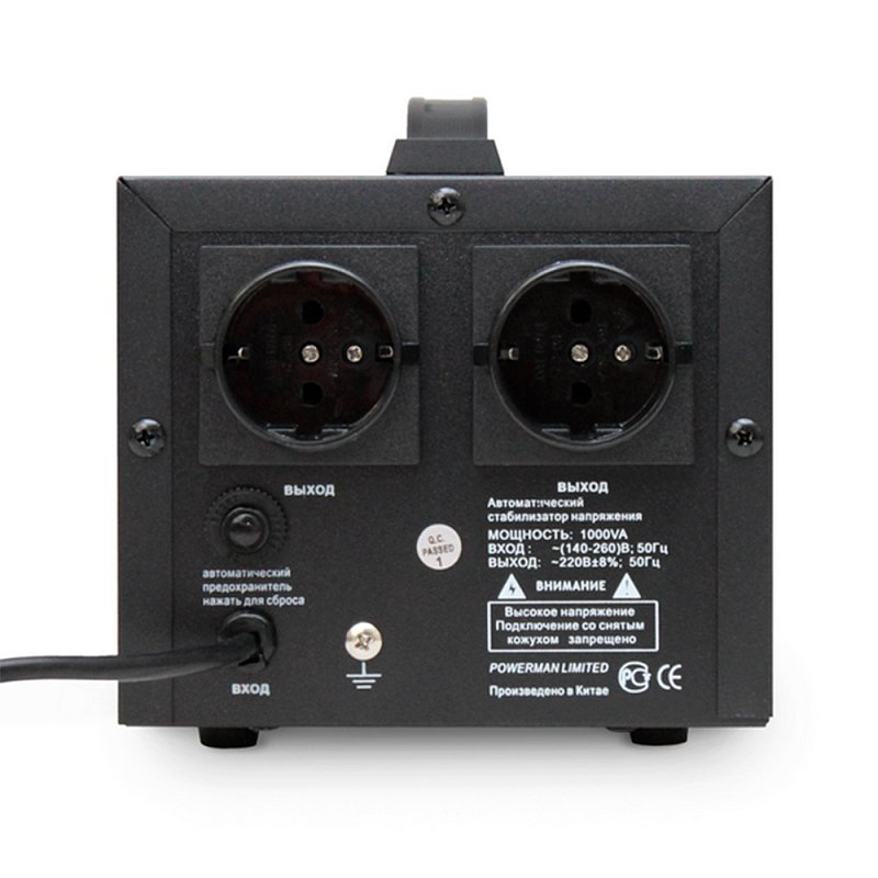 POWERMAN AVS 1000D Black