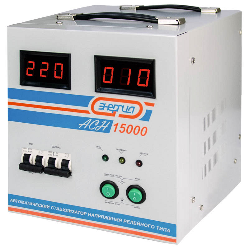 Энергия АСН 15000