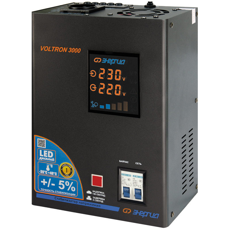 Энергия VOLTRON 3000 5%