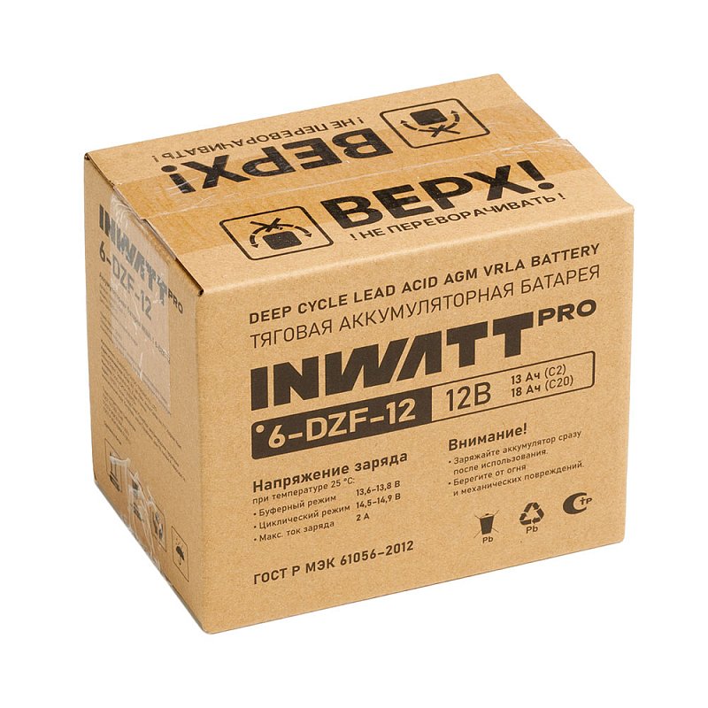 INWATT 6-DZF-12