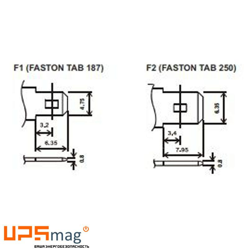Аккумулятор WBR GP 6120