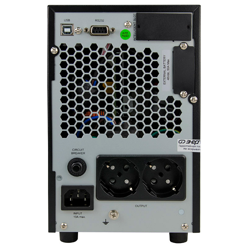 Энергия Pro OnLine Tower 2000 48 В