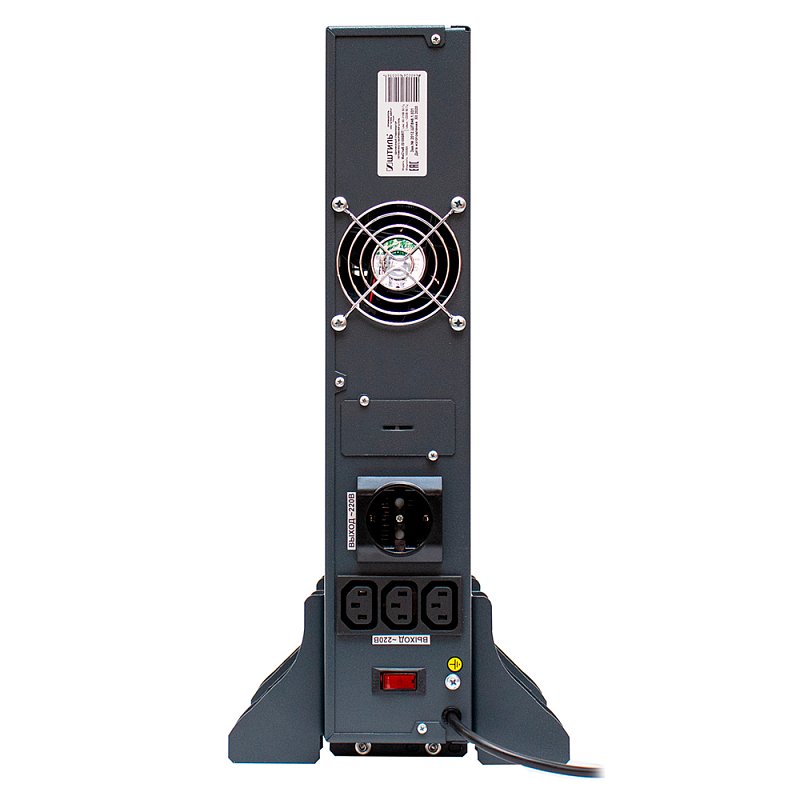 Штиль Инстаб IS1500RT