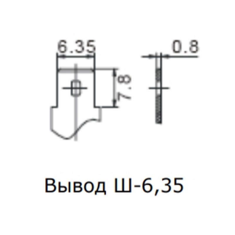 Аккумулятор Ventura HR 1234W