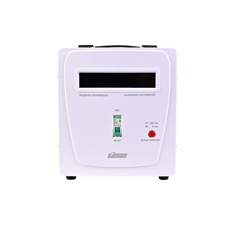 POWERMAN AVS 3000 E