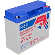 Vektor HR 12-80W