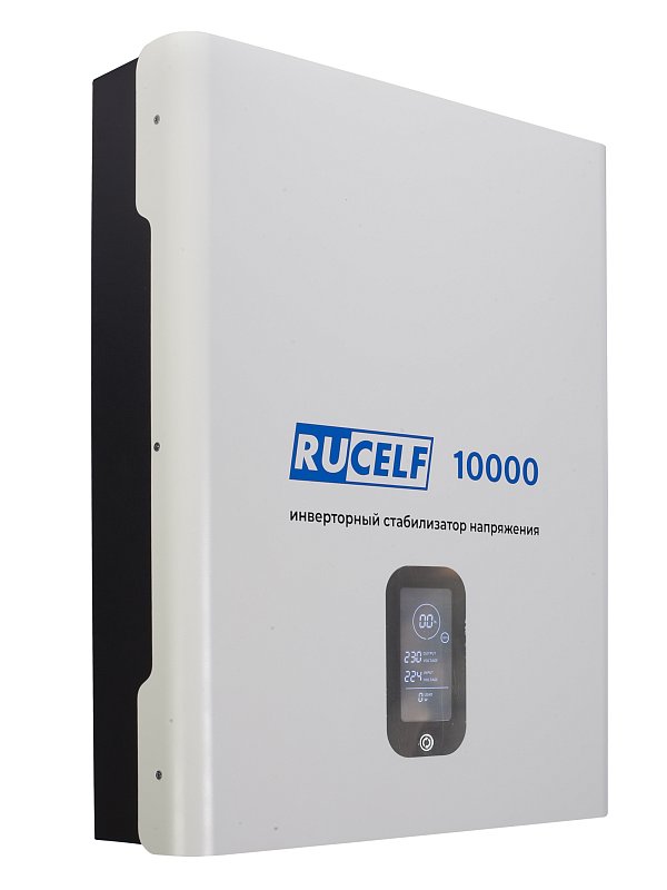 RUCELF IS-10000
