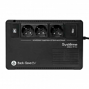 Systeme Electric BVSE800RS