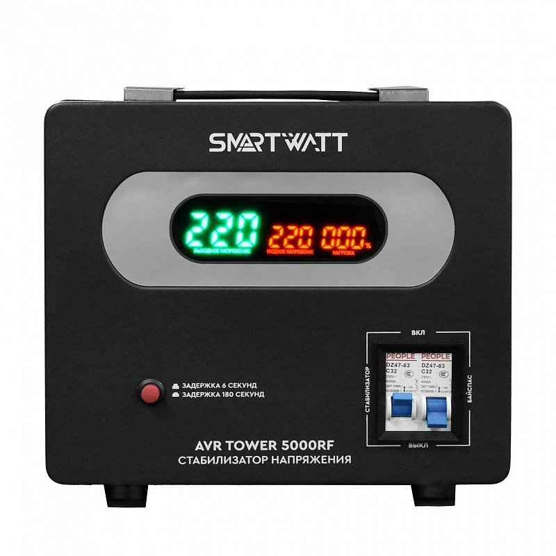 SMARTWATT AVR TOWER 5000RF