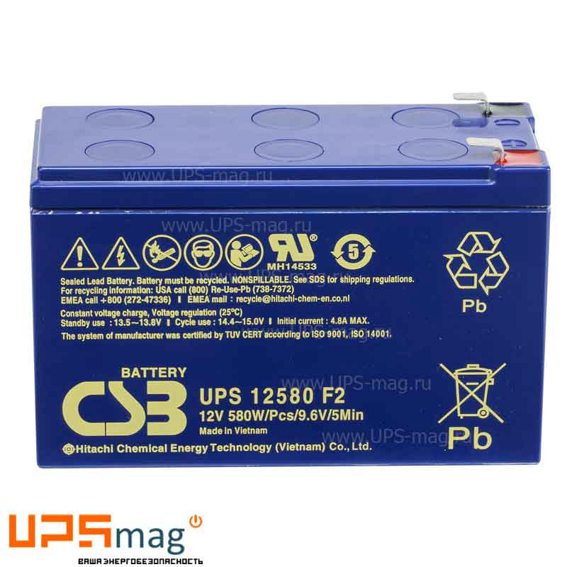 Аккумулятор CSB UPS 12580
